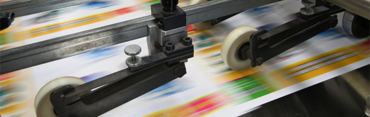 Офсетная печать