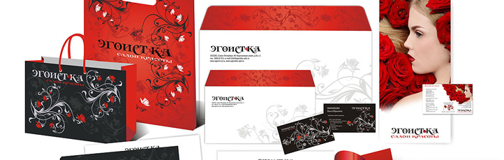 Разработка дизайна